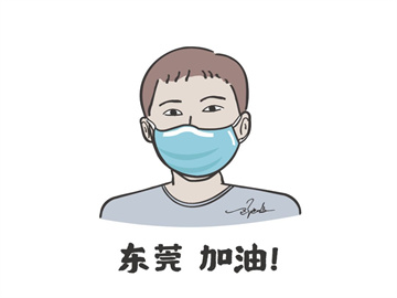 全市涉疫醫(yī)療廢物均得到安全收運處置