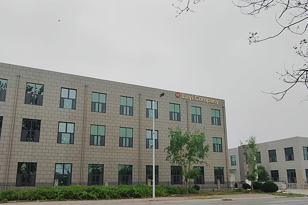 曹縣魯藝木業(yè)有限公司